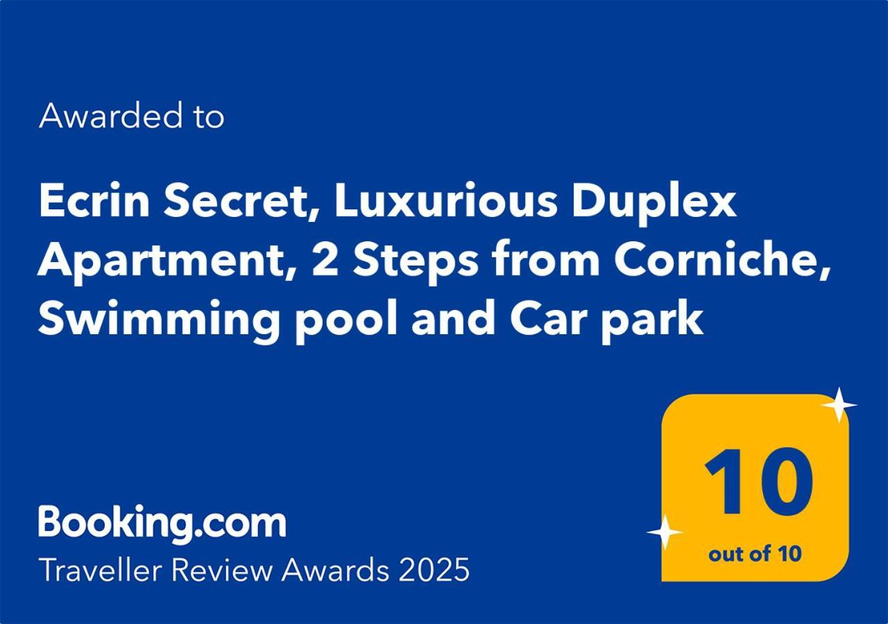 Ecrin Secret, Duplex Prestige, Proche Corniche & Medina, Piscine, Parking, Wifi, Iptv, Ac Apartment Tangier Exterior photo